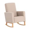New Sillon De Lactancia Liso E Beige Mobiliario